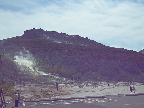 硫黄山 (2).jpg